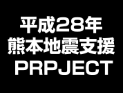 pro.png