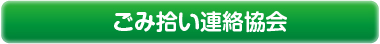 タイトル2+.jpg