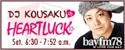 ba_heartluck.jpg