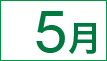 5.gif