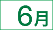 6.gif