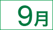 9.gif
