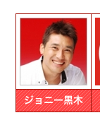 ピクチャ 5.png
