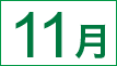 11.gif